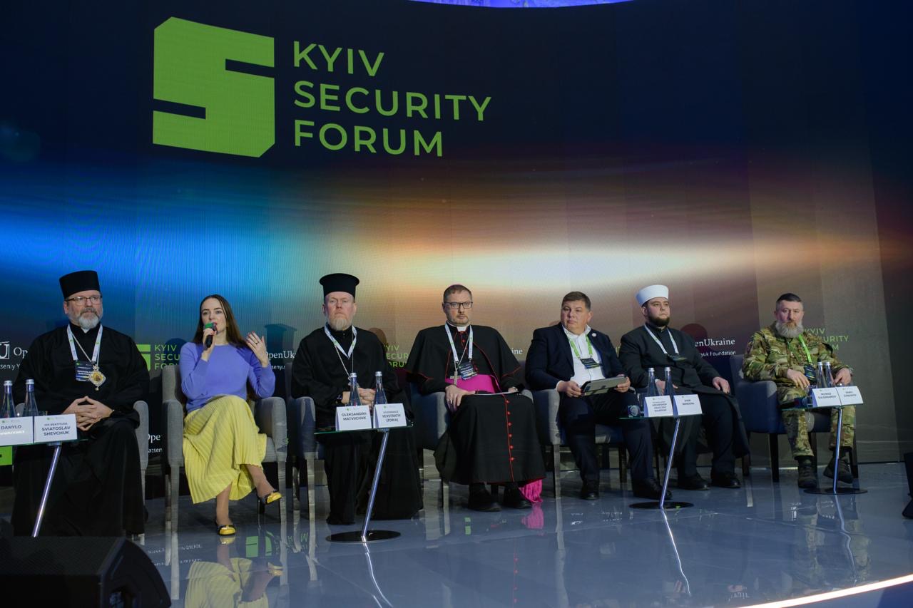 &laquo;Католицька солідарність лікує національні егоїзми&raquo;,&nbsp;&mdash; Блаженніший Святослав на&nbsp;Київському безпековому форумі