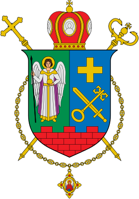 Coat of arms of the eparchy of Buchach
