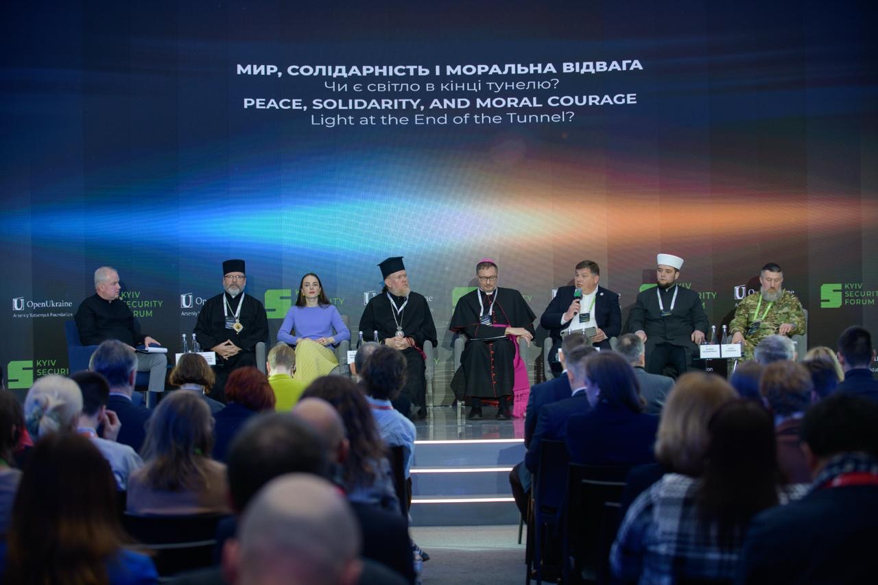 &laquo;Католицька солідарність лікує національні егоїзми&raquo;,&nbsp;&mdash; Блаженніший Святослав на&nbsp;Київському безпековому форумі