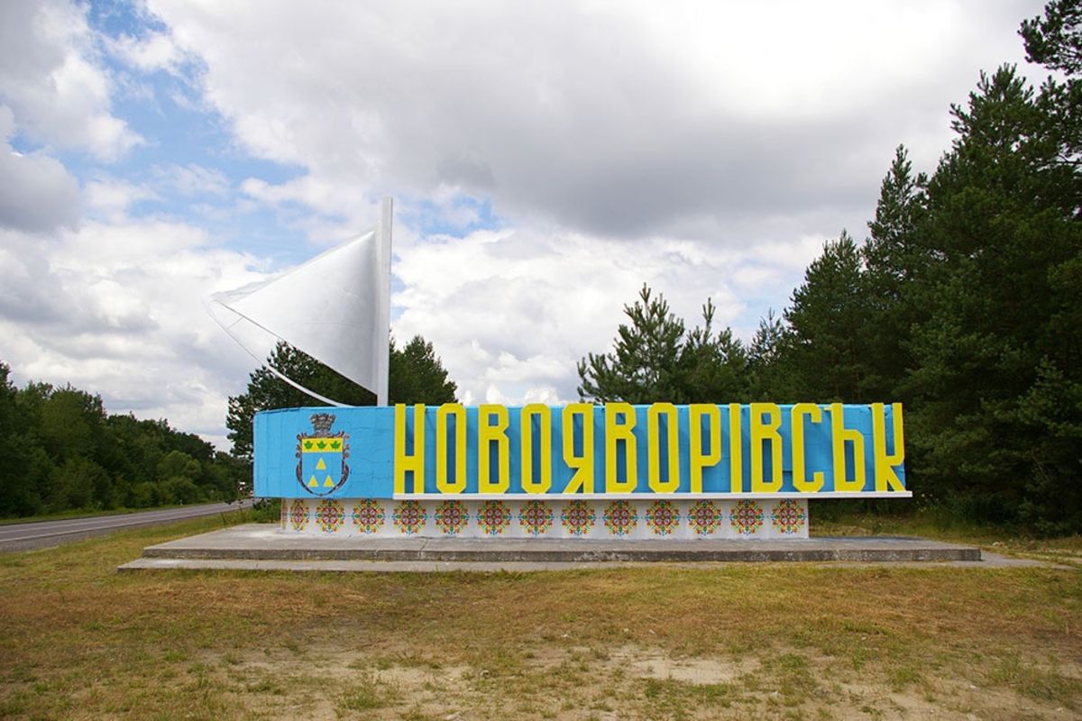 Для підтримки внутрішньо переміщених осіб у Новояворівську УГКЦ розпочинає проєкт «ПроЯв»