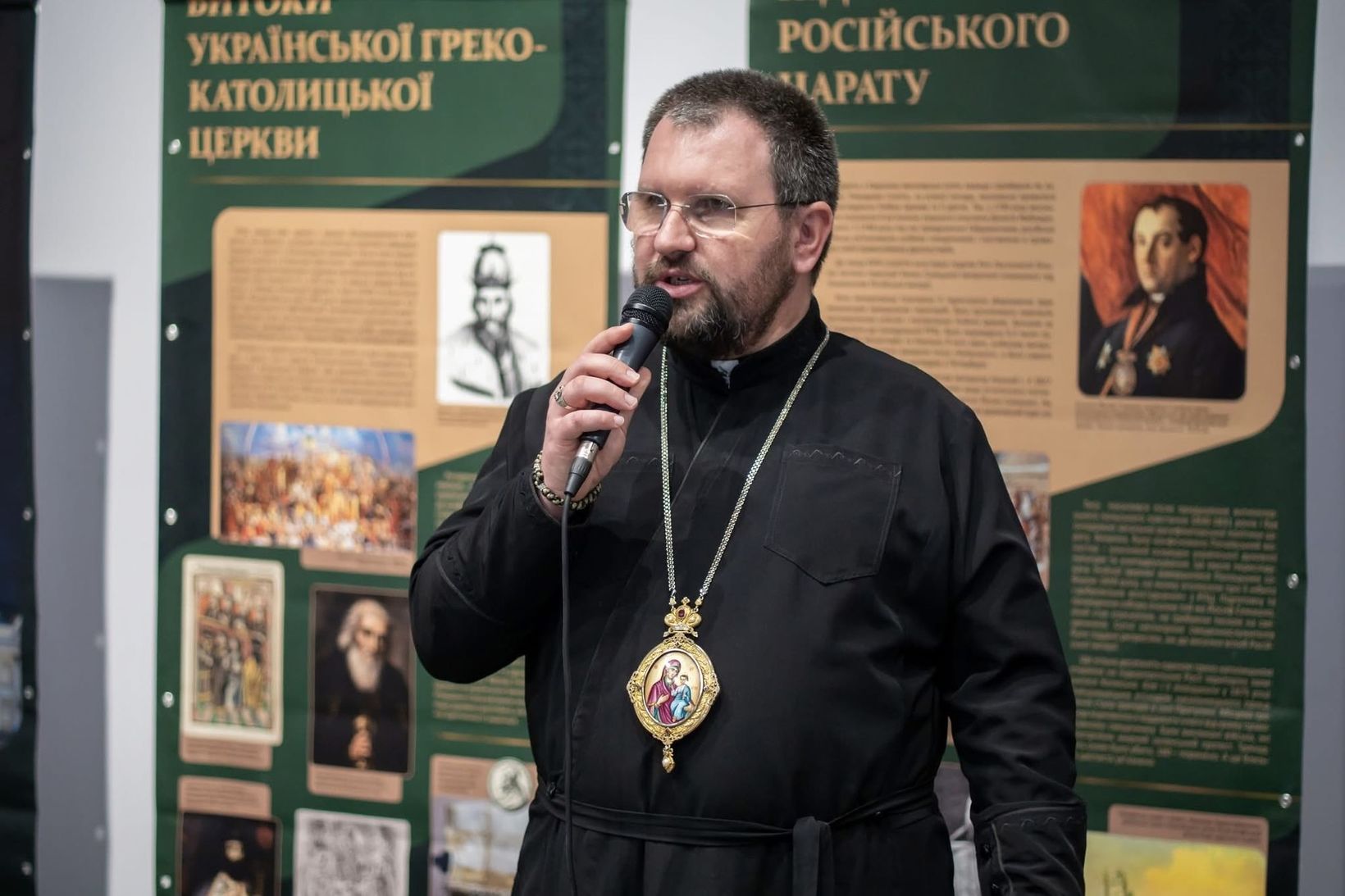 «Імперія проти Церкви»: у Запоріжжі, Кривому Розі та Дніпрі говорили про переслідування УГКЦ «Імперія проти Церкви»: у Запоріжжі, Кривому Розі та Дніпрі говорили про переслідування УГКЦ