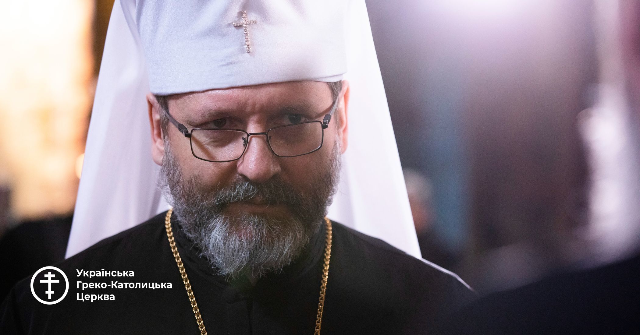 A Just Peace Is Justice for the Future: His Beatitude Sviatoslav