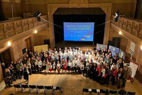 УГКЦ бере участь у Форумі українців Східної Європи