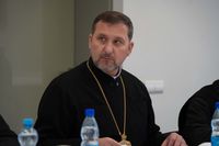 Владика Михайло Бубній