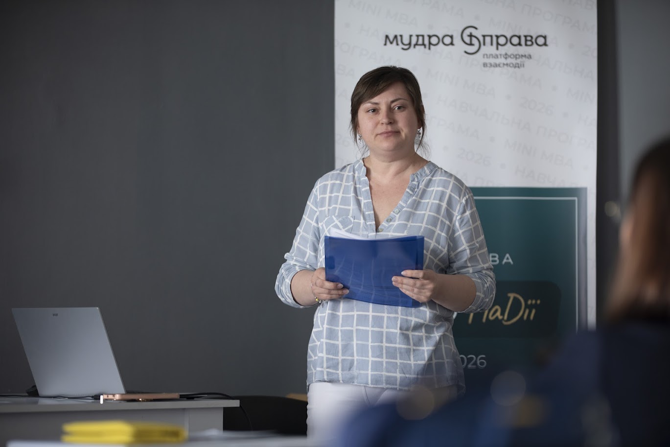 30&nbsp;випускників програми &laquo;Дія в&nbsp;Надії&raquo; фундації &laquo;Мудра справа&raquo; представили проєкти для розвитку громад