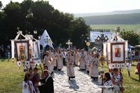 Розпочалася XIIІ Всеукраїнська Патріарша проща до Крилоса