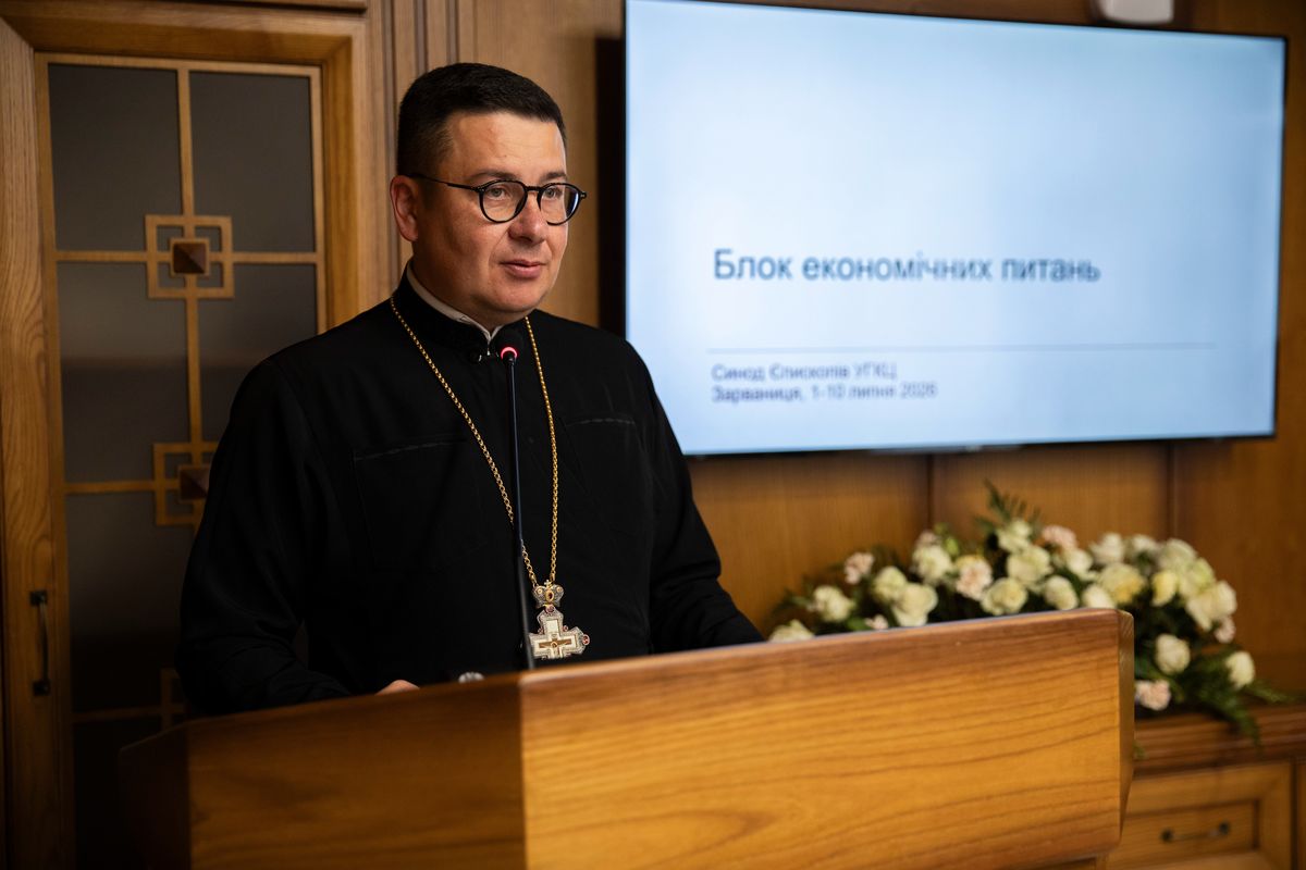 «Церква повинна мати ресурс для ефективного служіння», — патріарший економ на Синоді