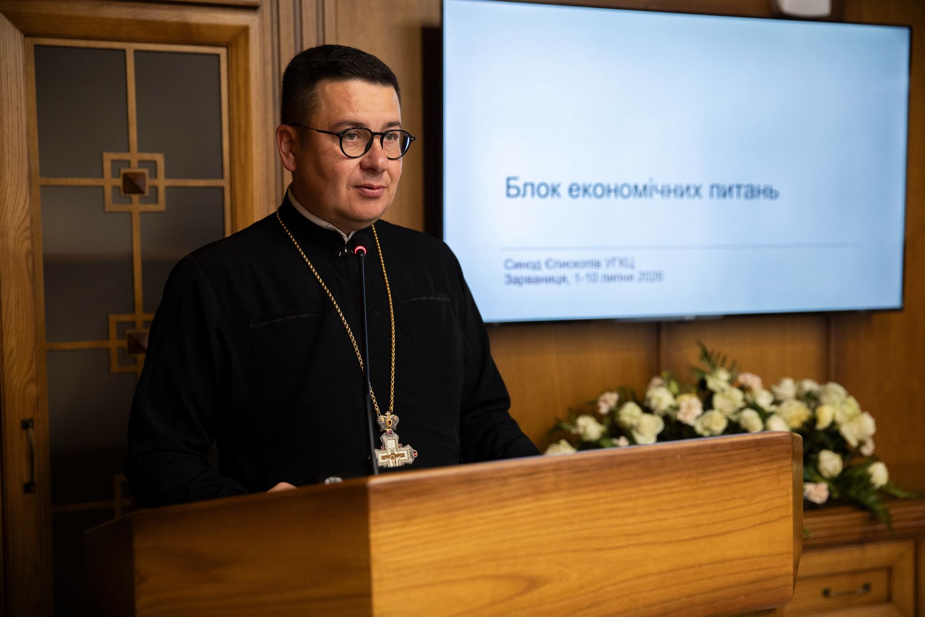 &laquo;Церква повинна мати ресурс для ефективного служіння&raquo;,&nbsp;&mdash; патріарший економ на&nbsp;Синоді