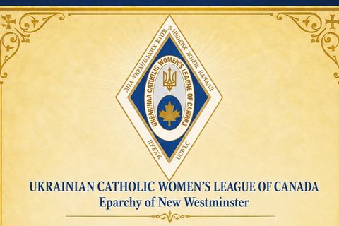 22nd Eparchial Convention of the Ukrainian Catholic Women’s League of Canada