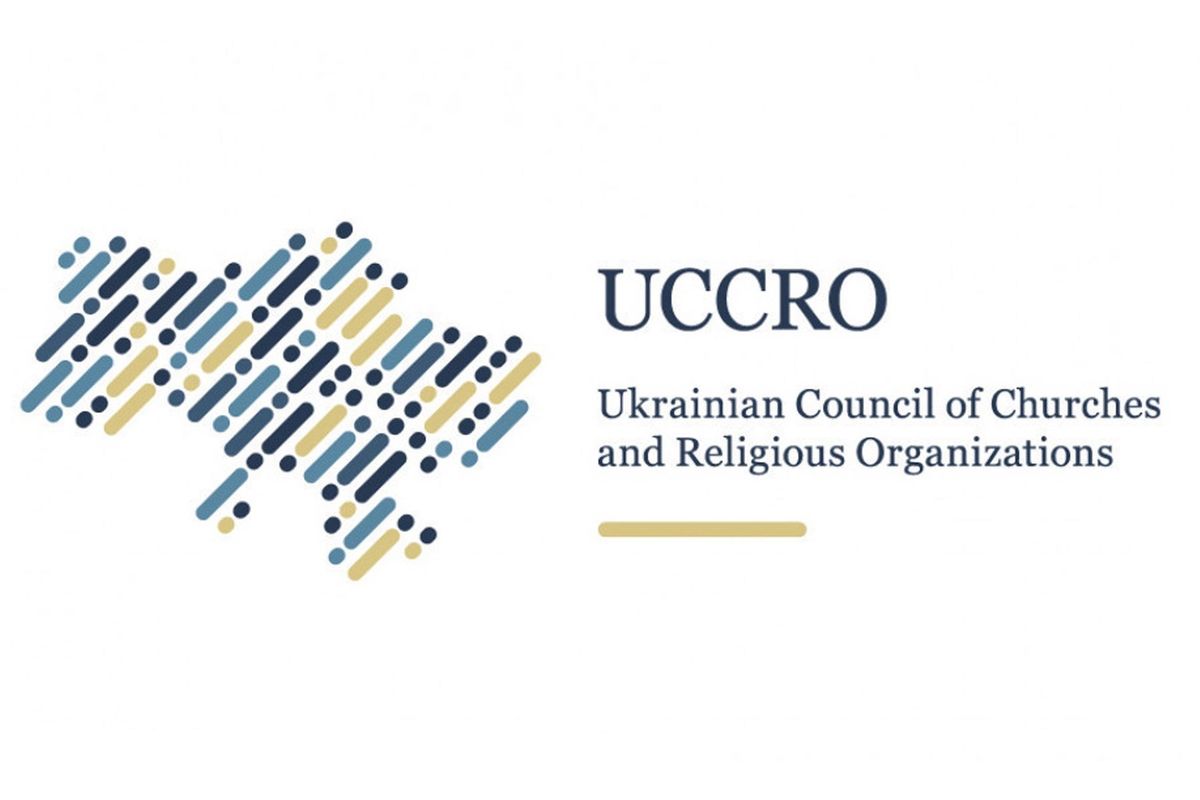 Il Consiglio panucraino delle Chiese condanna i nuovi atti di terrore di Stato del «membro permanente del Consiglio di Sicurezza dell’ONU» contro l’Ucraina