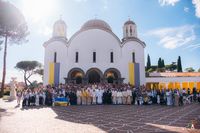 У Римі відбувся Ювілей катехитів УГКЦ