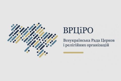 ВРЦіРО засудила нові акти державного терору «постійного члена Ради Безпеки ООН» проти України