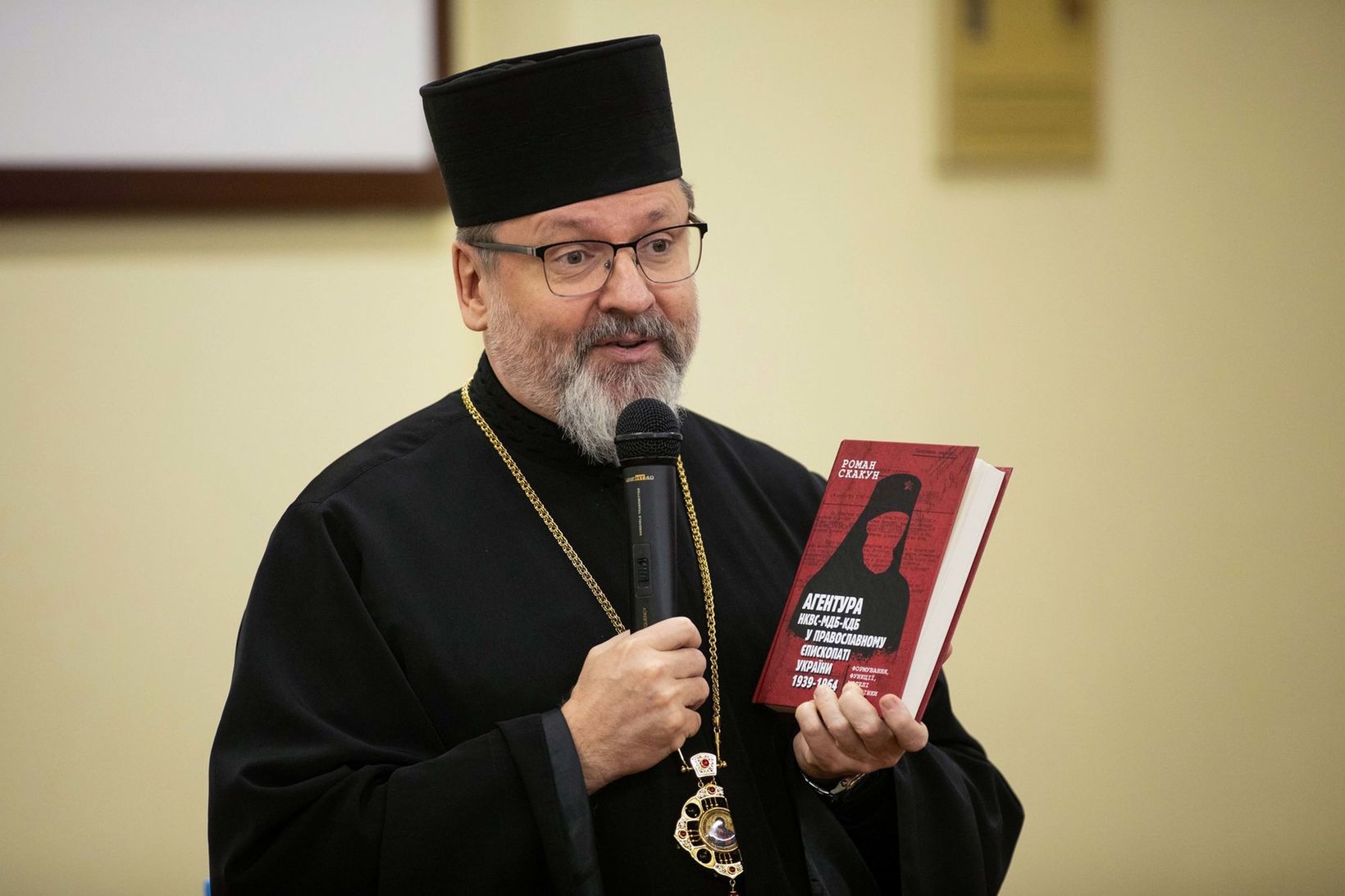 &laquo;Немає процесу українського національного творення без ролі УГКЦ&raquo;&nbsp;&mdash; Блаженніший Святослав на&nbsp;круглому столі про Львівський псевдособор у&nbsp;Києві