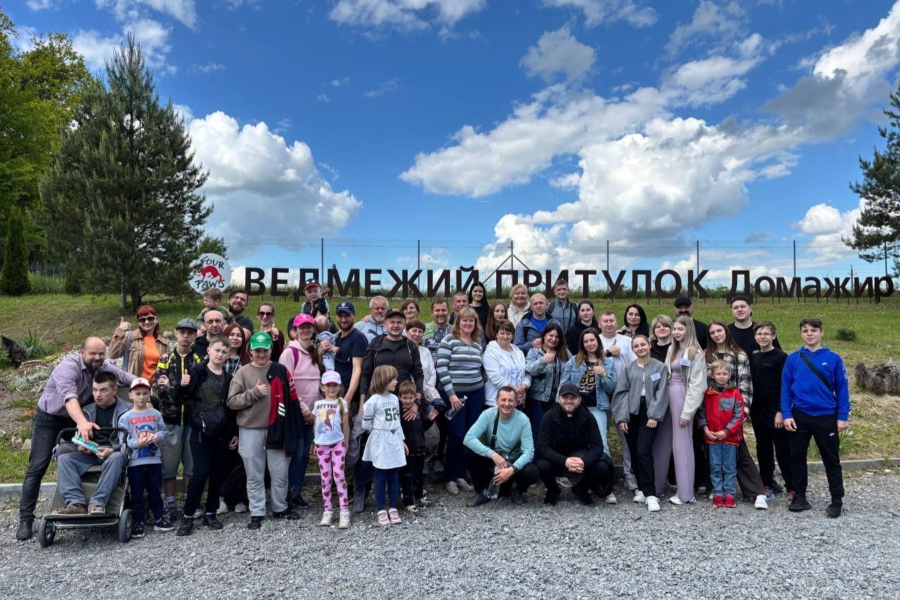 20 родин військовослужбовців розпочали реабілітаційний курс, організований УГКЦ