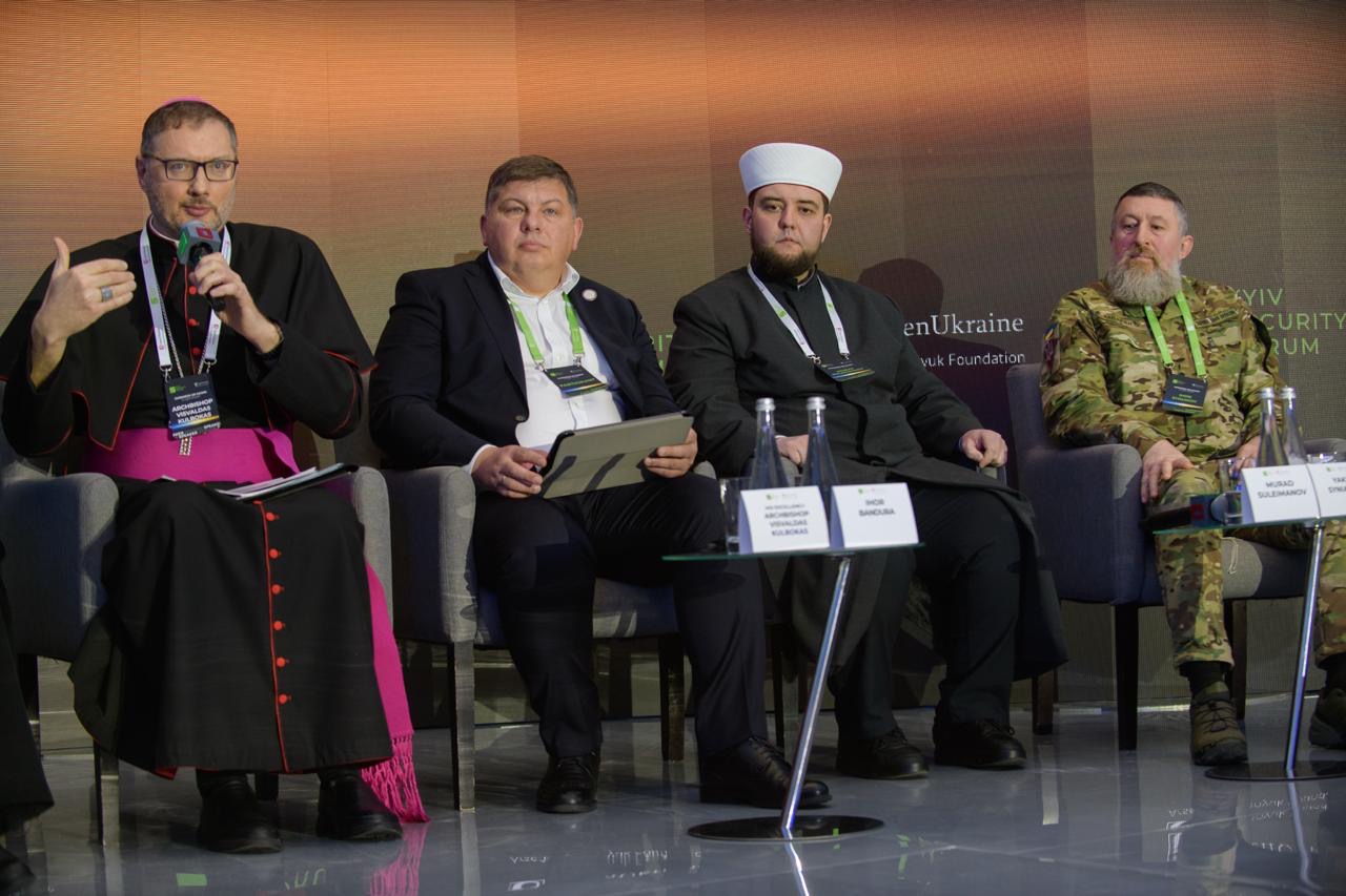 &laquo;Католицька солідарність лікує національні егоїзми&raquo;,&nbsp;&mdash; Блаженніший Святослав на&nbsp;Київському безпековому форумі