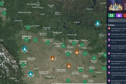 Parishes of Edmonton Eparchy Featured on Interactive Map of UGCC
