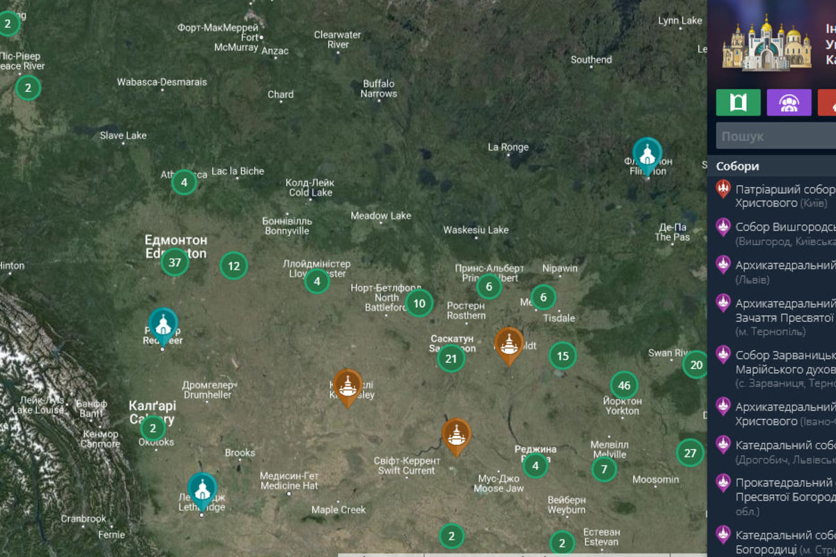 Parishes of Edmonton Eparchy Featured on Interactive Map of UGCC