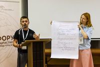 У Римі напрацьовують Дорожню карту душпастирства молоді УГКЦ в Європі У Римі напрацьовують Дорожню карту душпастирства молоді УГКЦ в Європі
