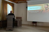 У Зарваниці вшанували пам’ять отця Василя Поточняка та презентували фільм про його життя і служіння