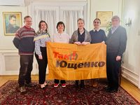 Про роль релігійних медіа говорили на&nbsp;форумі Товариства &laquo;Свята Софія&raquo; США