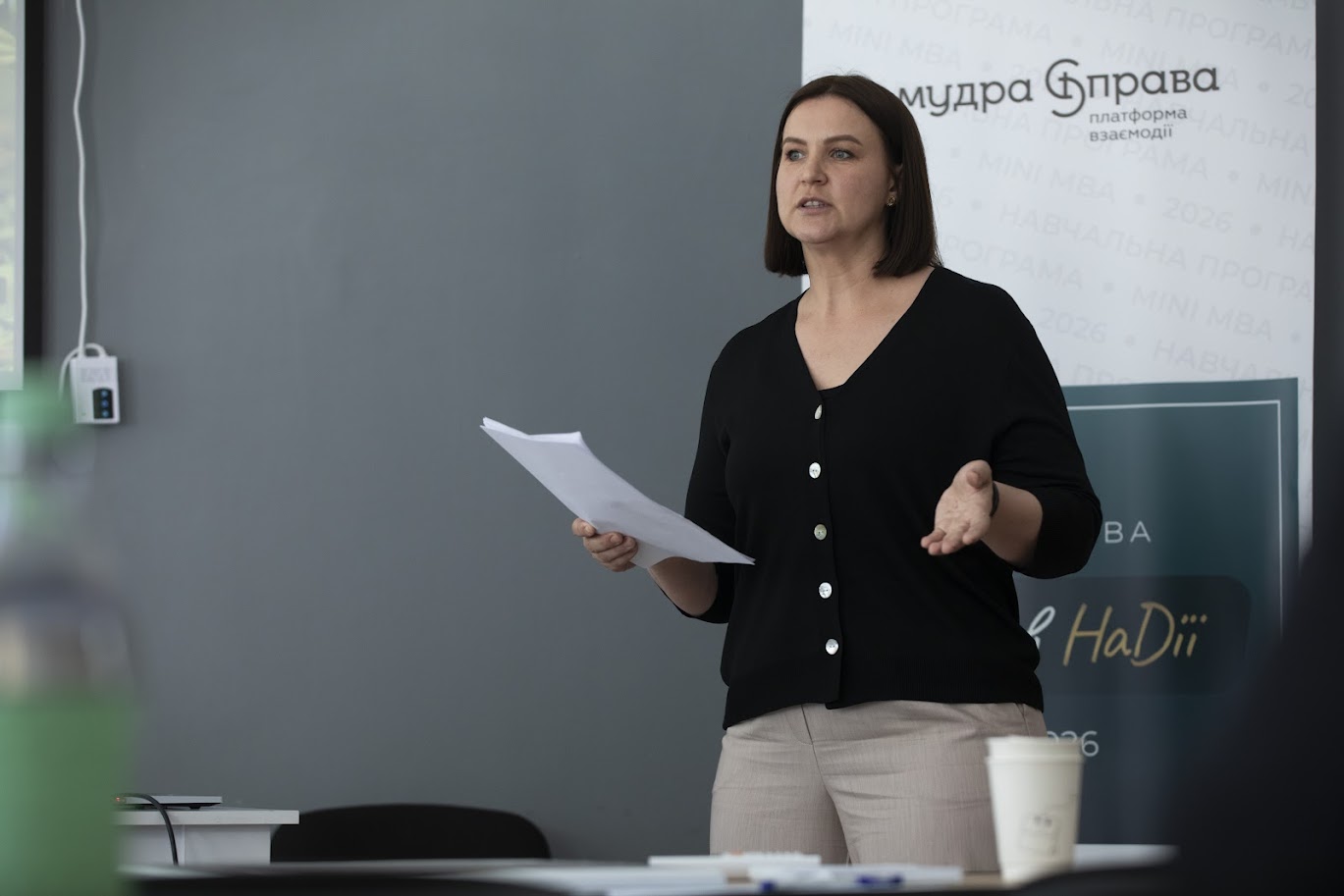 30&nbsp;випускників програми &laquo;Дія в&nbsp;Надії&raquo; фундації &laquo;Мудра справа&raquo; представили проєкти для розвитку громад