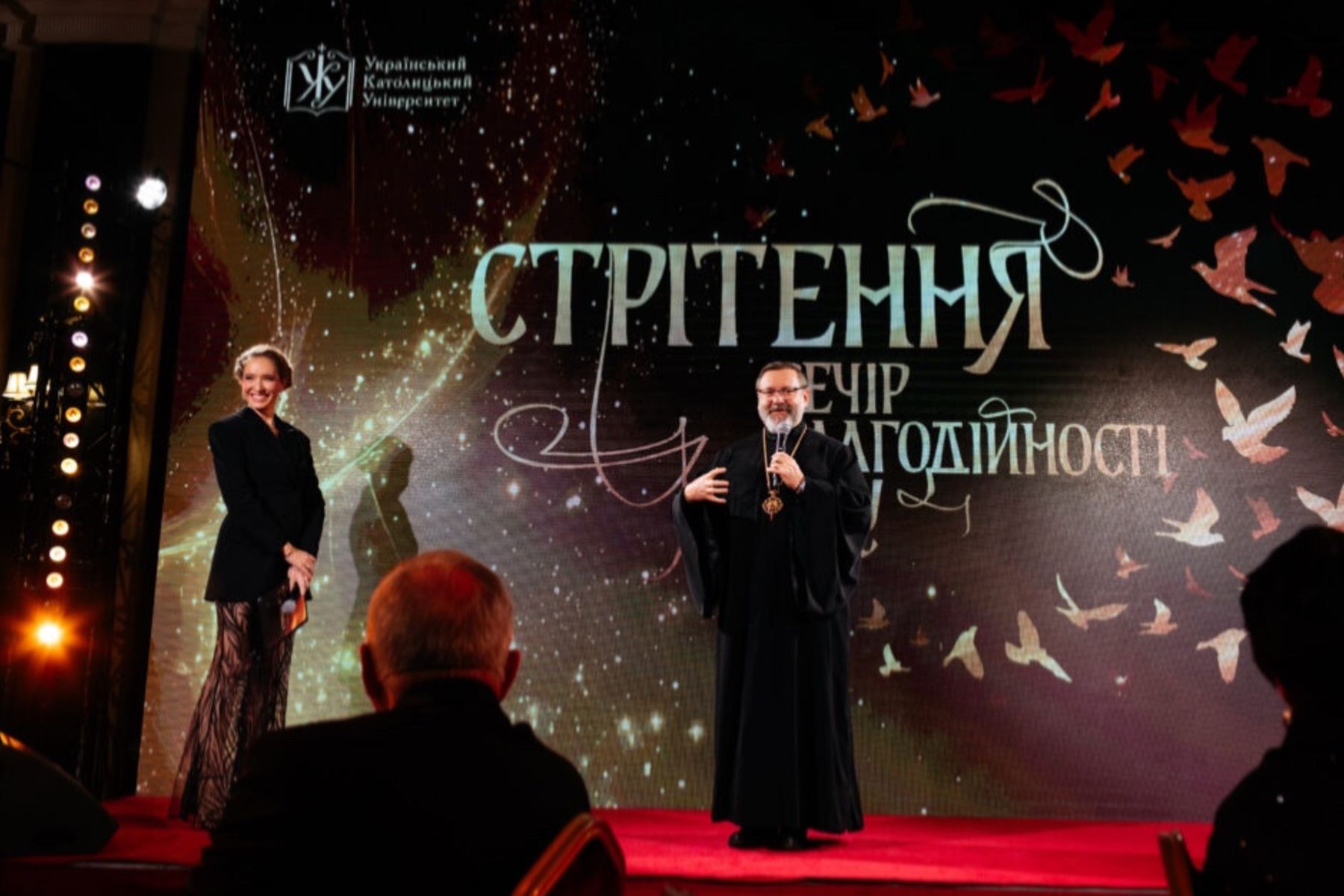 Служіння Богові й&nbsp;Україні не&nbsp;зупиняється: у&nbsp;Києві відбувся Вечір благодійності УКУ