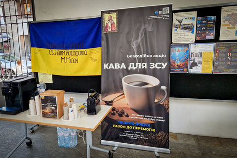 «Кава для ЗСУ»: Як українська громада в Мілані підтримує наших захисників