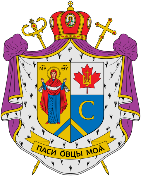Герб Торонтської єпархії