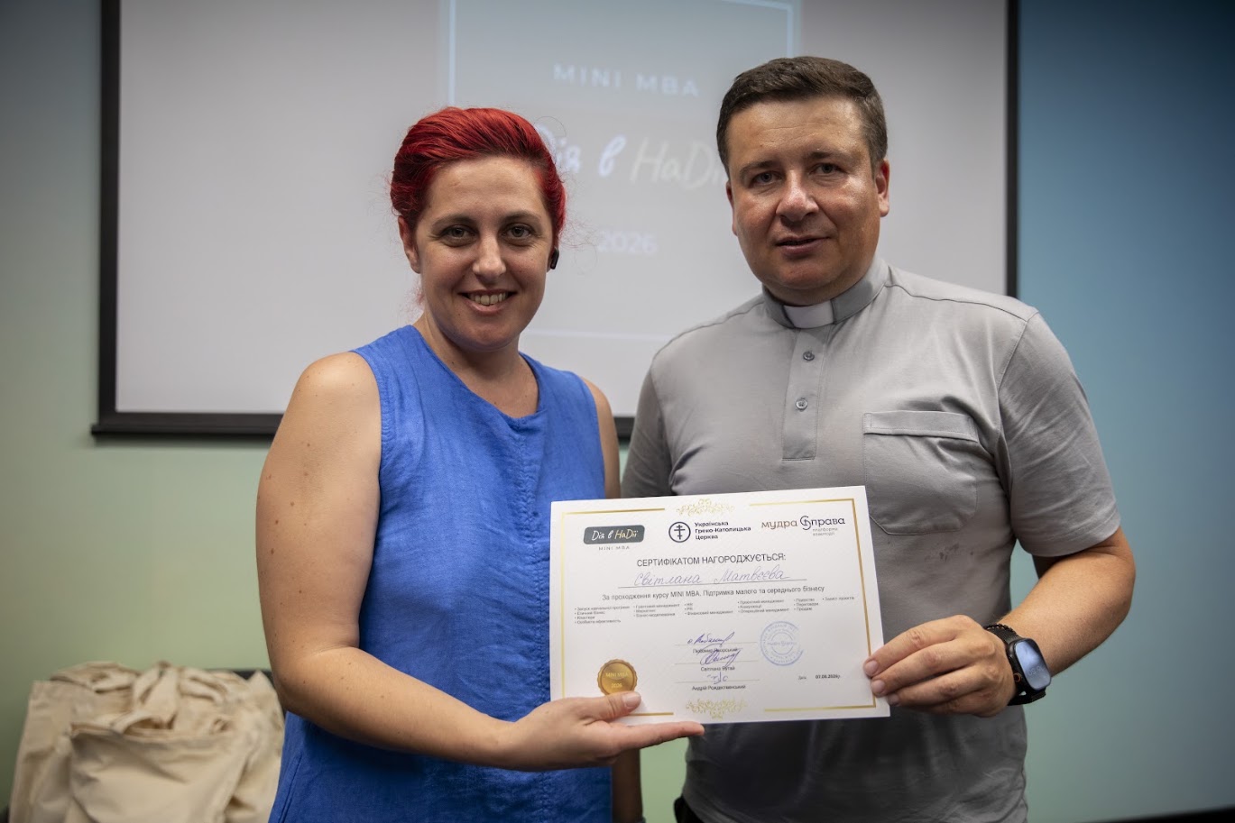 Від ідеї до&nbsp;реалізації: 31&nbsp;випускник програми &laquo;Дія в&nbsp;Надії&raquo; представив проєкти для розвитку власної справи та&nbsp;громад