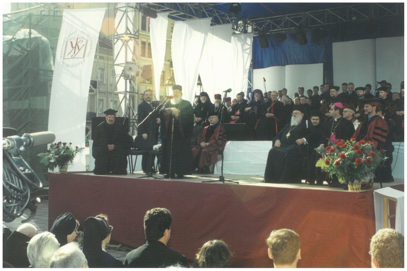 Урочиста інавгурація Українського католицького університету, 2002 рік