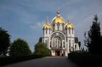 На початок Синоду владики помолилися до&nbsp;Святого Духа та&nbsp;склали синодальну присягу
