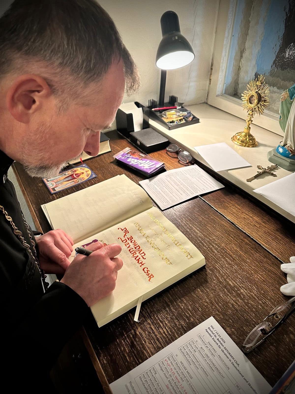 Владика Богдан Дзюрах очолив молитву за&nbsp;мир в&nbsp;Україні у&nbsp;відпустовому центрі Марія Роггендорф