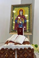 &laquo;Святе Письмо стало ближче до&nbsp;нас, а&nbsp;ми&nbsp;маємо шанс стати ближче до&nbsp;Божого Слова&raquo;,&nbsp;&mdash; Блаженніший Святослав