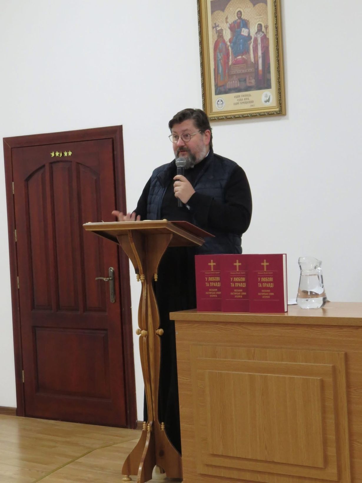 Майбутнє душпастирства покликань: у Жовкві відбулася зустріч настоятелів, форматорів та синкелів УГКЦ