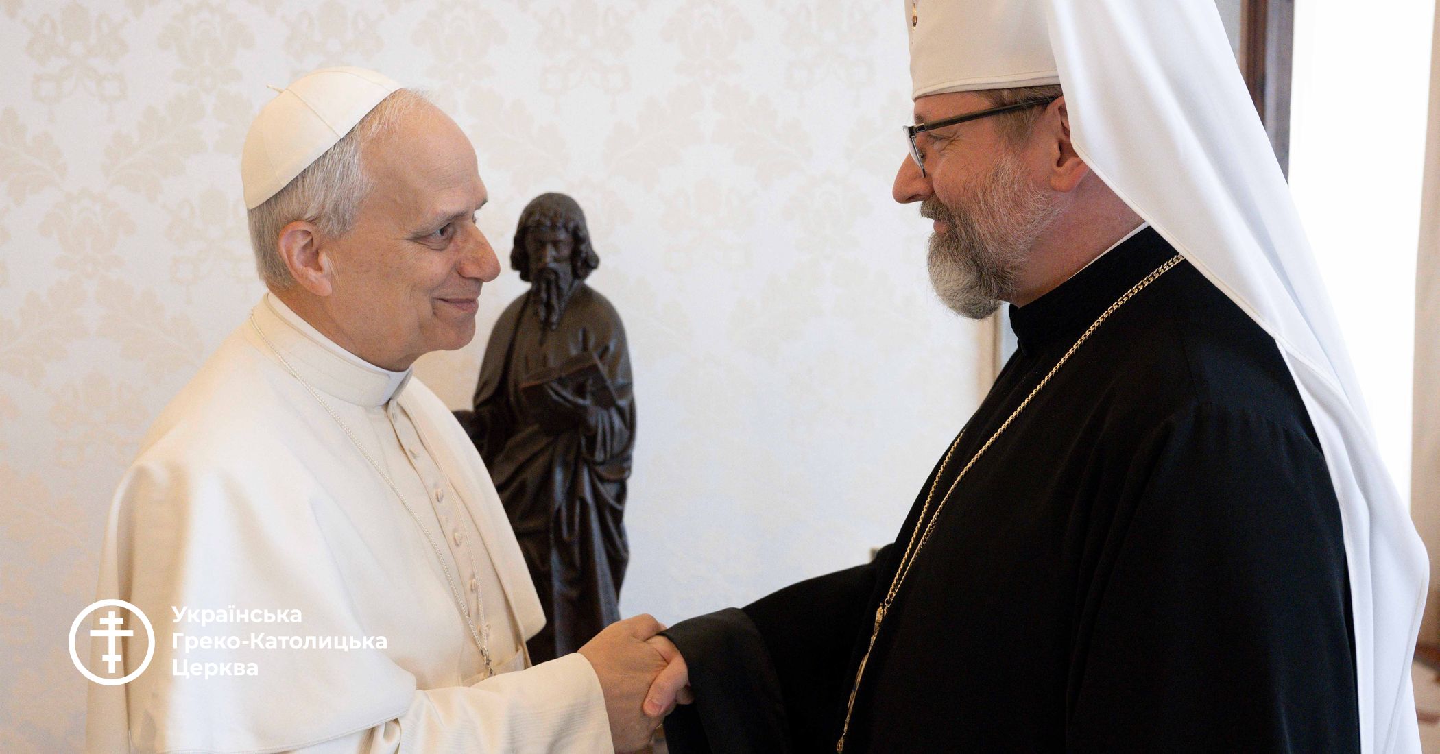 Pope Leo XIV Receives Head of Ukrainian Greek Catholic Church in Audience |  Materials | Ukrainian Greek Catholic Church