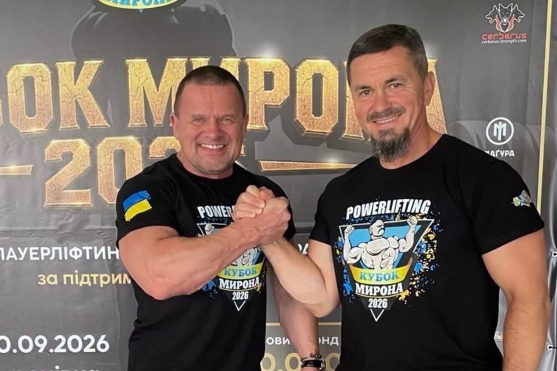 «Мої результати у спорті мають ціну лише тоді, коли приносять підтримку ЗСУ», — отець Макарій Дутка про новий рекорд