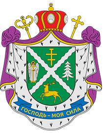 Coat of arms of the eparchy of Kolomyia
