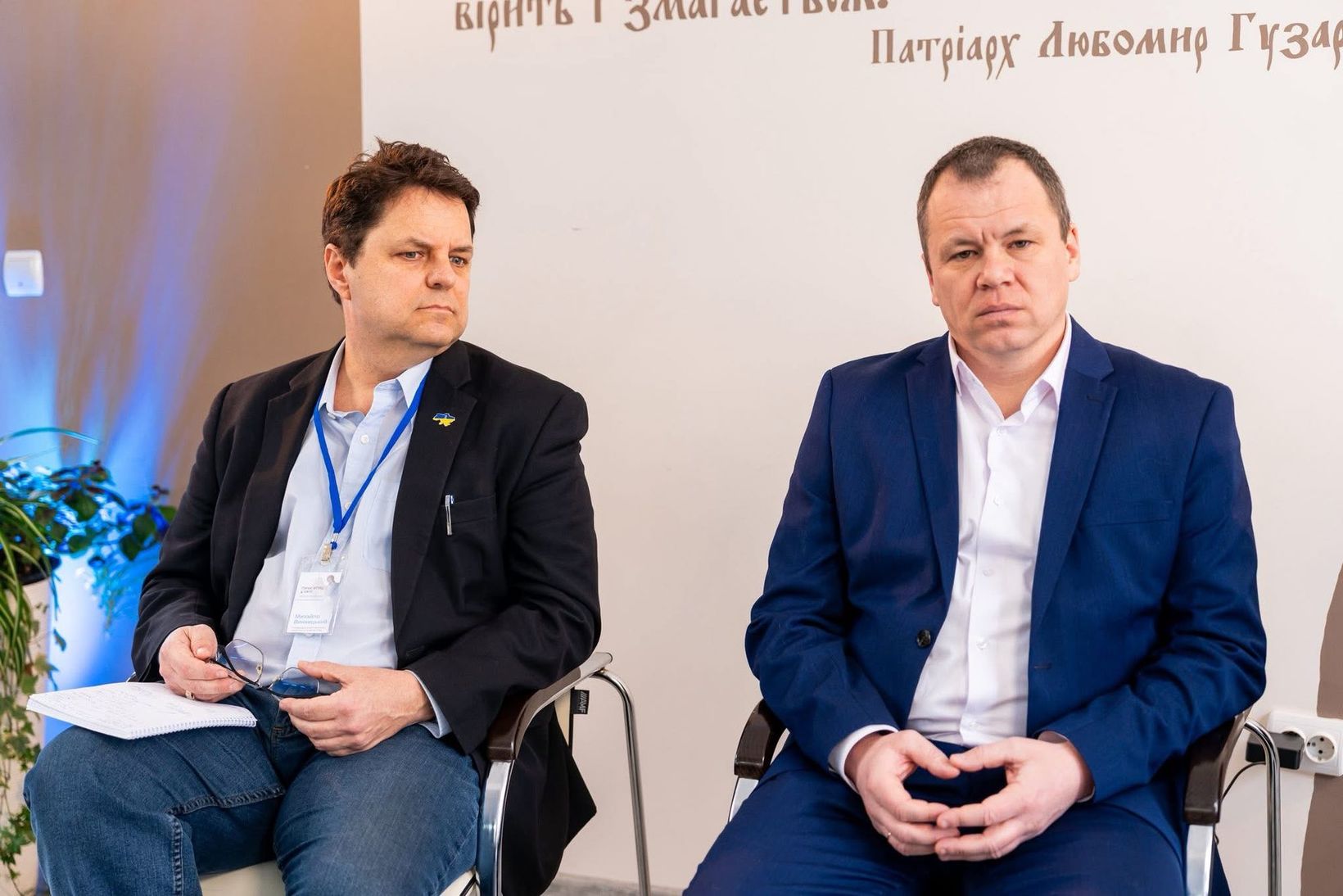 «Церковна дипломатія, довіра і відповідальність: про що говорили на конференції «Голос УГКЦ у світі» «Церковна дипломатія, довіра і відповідальність: про що говорили на конференції «Голос УГКЦ у світі»