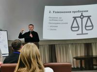 У Львові відбулася Школа для духовенства та мирян про захист неповнолітніх