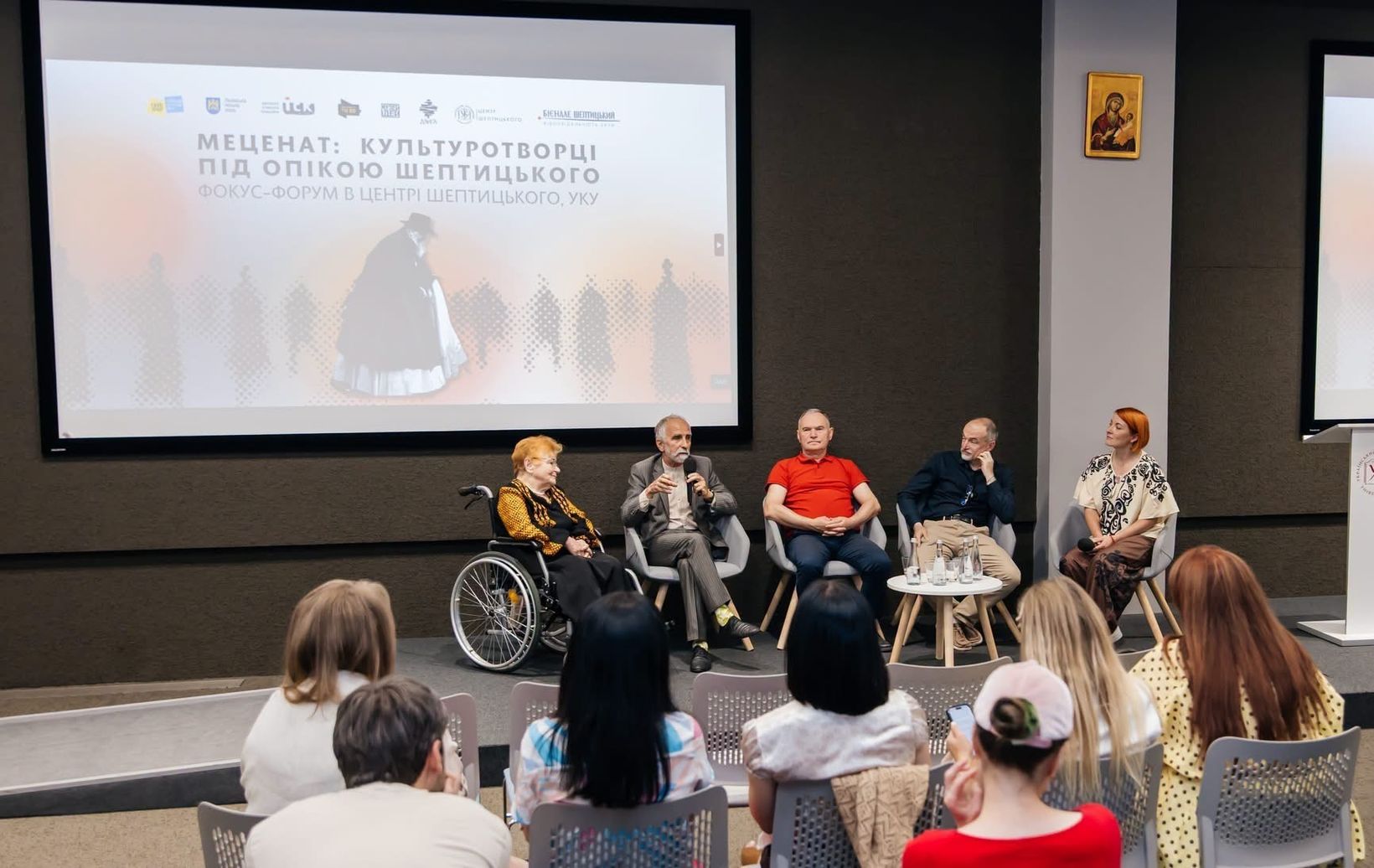 У Львові завершився фестиваль «Бієнале Шептицький: відповідальність бути» У Львові завершився фестиваль «Бієнале Шептицький: відповідальність бути»