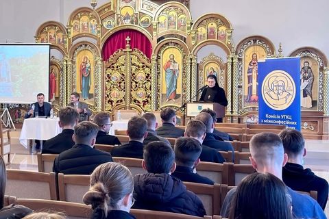 В Івано-Франківську відбулася міжконфесійна конференція про Київське християнство та спадщину князя Володимира