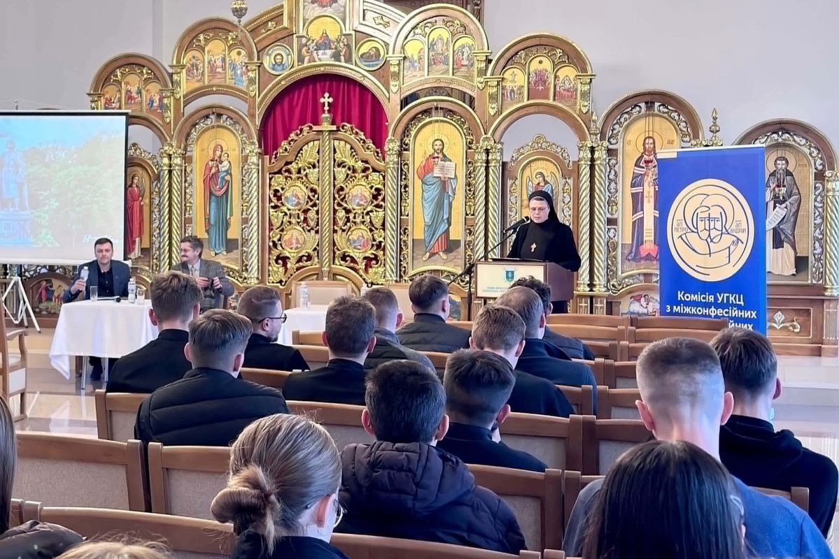 В Івано-Франківську відбулася Міжконфесійна конференція про Київське християнство та спадщину князя Володимира