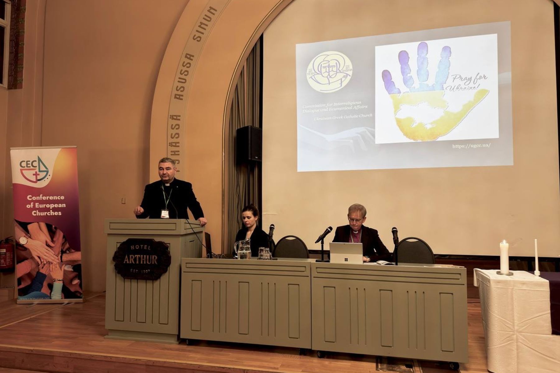 «Називати зло на ім’я»: Представник УГКЦ виступив на екуменічній конференції в Фінляндії