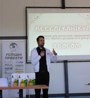У Львові презентували новий посібник для організації літніх таборів «Веселі канікули»