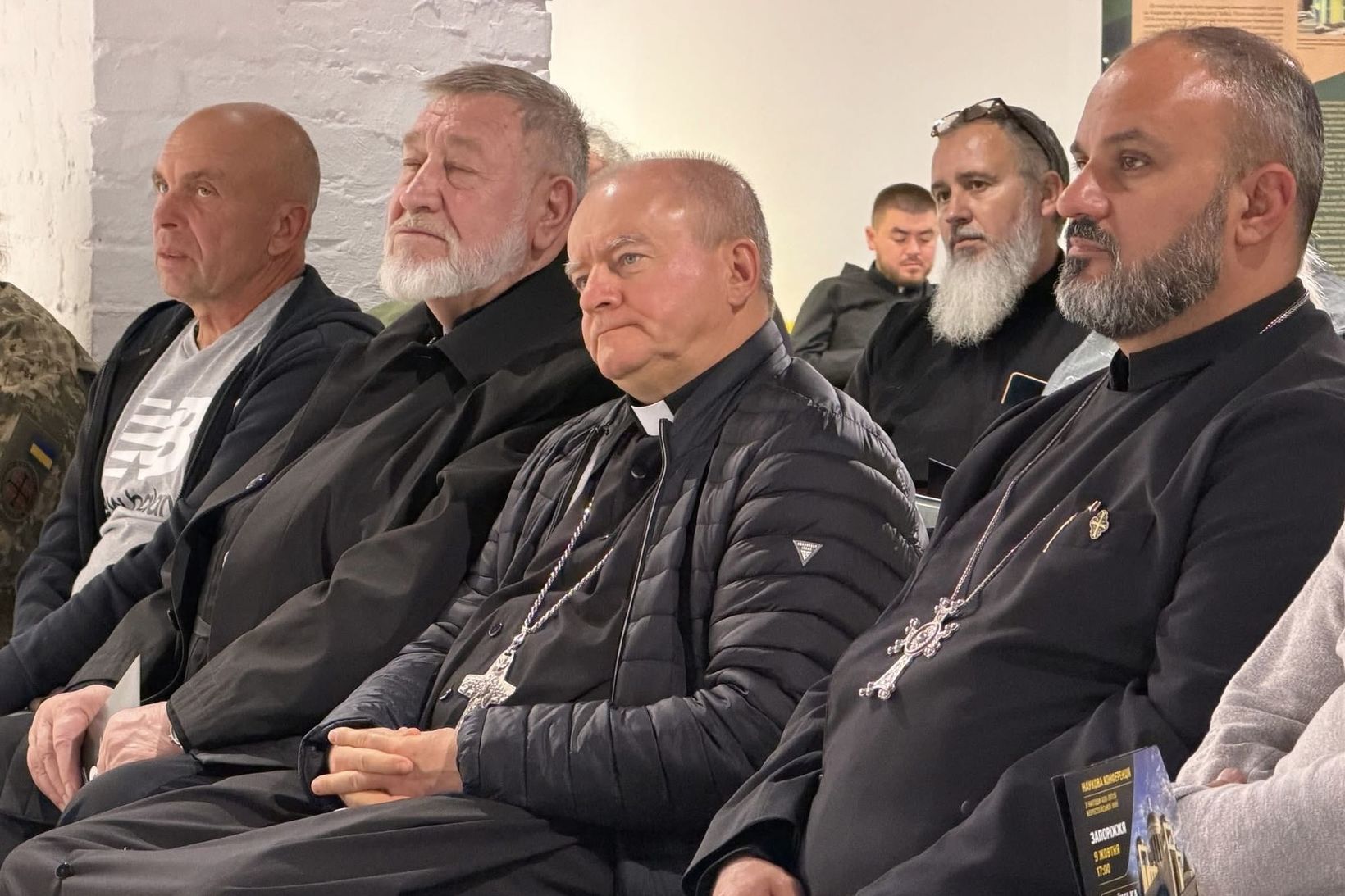 «Імперія проти Церкви»: у Запоріжжі, Кривому Розі та Дніпрі говорили про переслідування УГКЦ «Імперія проти Церкви»: у Запоріжжі, Кривому Розі та Дніпрі говорили про переслідування УГКЦ