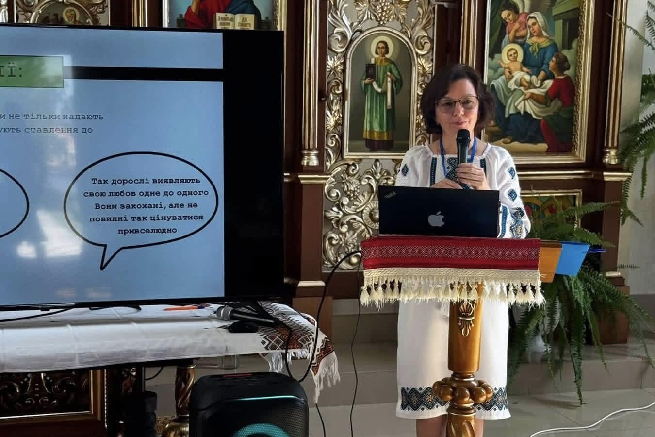 В Одеському екзархаті провели Форум сім’ї В Одеському екзархаті провели Форум сім’ї