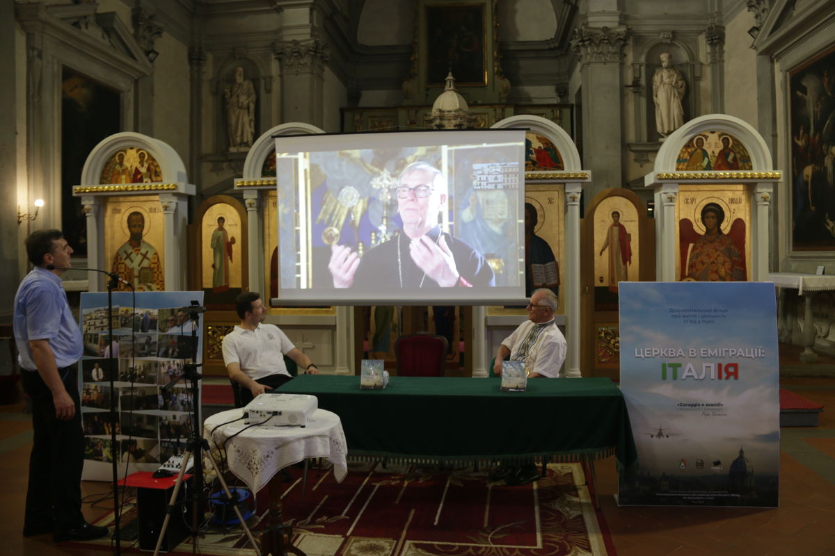У Флоренції відбувся перший показ фільму про УГКЦ в Італії