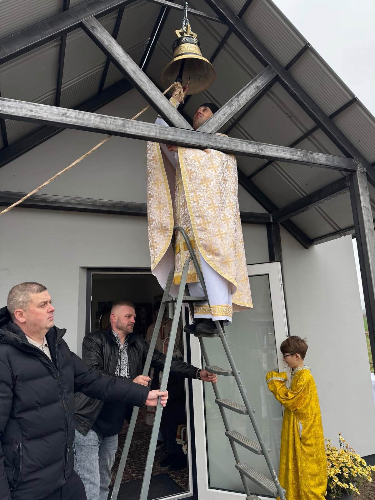 У селищі на Волині освятили дзвін у пам&rsquo;ять про полеглих Захисників України