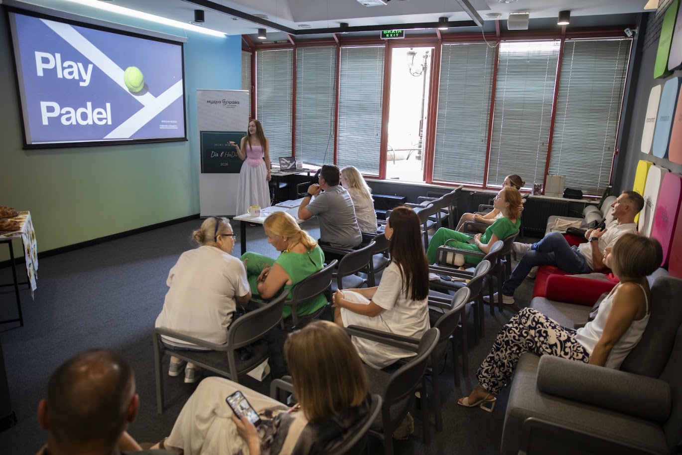 Від ідеї до&nbsp;реалізації: 31&nbsp;випускник програми &laquo;Дія в&nbsp;Надії&raquo; представив проєкти для розвитку власної справи та&nbsp;громад