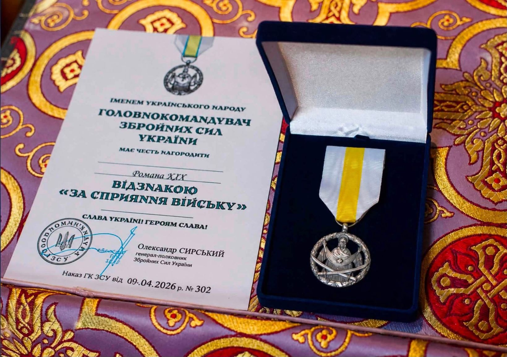 Пароха громади УГКЦ у&nbsp;Таллінні нагородили відзнакою Головнокомандувача ЗСУ